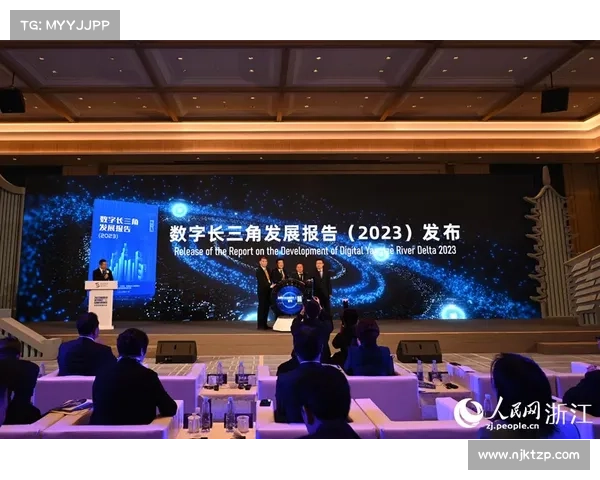 云端盛宴!江苏文明实践 “苏超” 开启全民共享新范式 云端盛宴!江苏文明实践 “苏超” 开启全民共享新范式